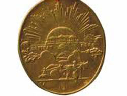 Bünyamin Sezer'den madalya!