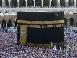 Umre yolunda kaza: 25 ölü!