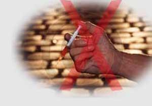 Uyuşturucu İçene de Ceza Var