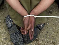 İşveren yaşlıya işkence!