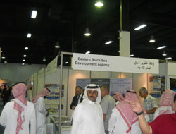 Doka Doğu Karadenizi tanıttı