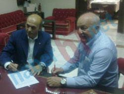 Ve  ilk bomba Patladı