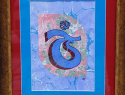 Ebru sanatı TS ile buluşuyor