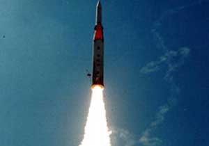 Ankara'ya uzay üssü!