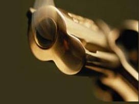 Emniyet Amirliğine silahlı saldırı!