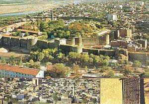 Diyarbakır Valiliğinden açıklama!