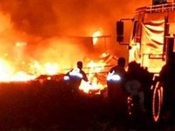 Askeri mühimmat deposu patladı