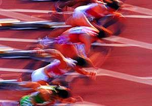 Tuğba Karakaya 1500 finalinde