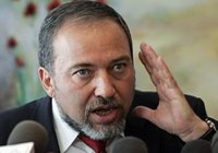 İsrail PKK'ya yardım edecek mi