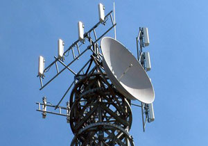 Işıklı tabeladan baz istasyonu çıktı