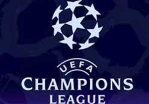 CSKA biletleri hakkında duyuru