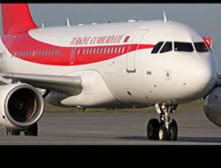 Başbakan'ın ANA'sı emekli oluyor