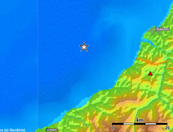 Artvin 3.7'lik depremle sallandı