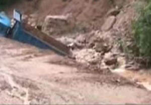 Toprak kayması: 1 ölü