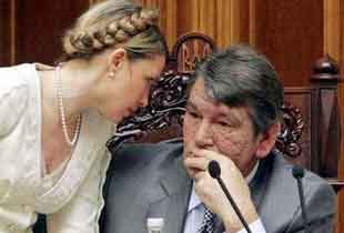 Başbakan'a 7 yıl hapis cezası