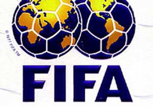 Alo şike ihbar hattı!