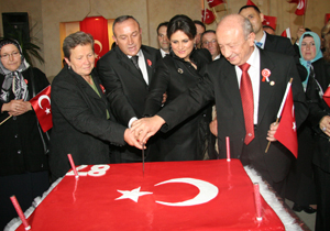 Trabzon resepsiyonu iptal!