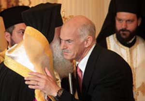 Yunanistan'ın borcu siliniyor!