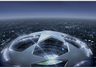 Trabzonspor: 0 - CSKA: 0