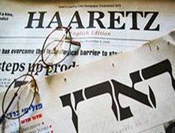 Türkiye,  İsrail'den Daha Yoksul