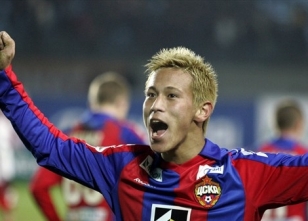 CSKA'ya çifte şok!