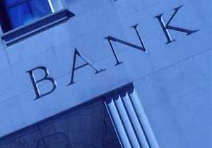 Türkiye Arapların yakın markajında