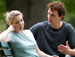 Kadınlara maaş şoku!