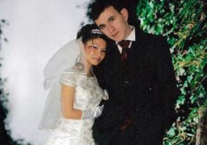 Rizeli gencin sanal aşk dramı