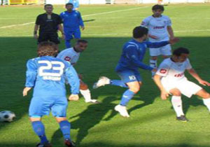 Ofspor yüzleri güldürdü