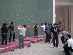 Giresun Üniversitesine ne istendi