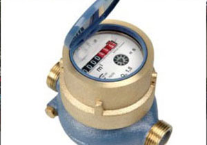 Faturalara sabit ayar!