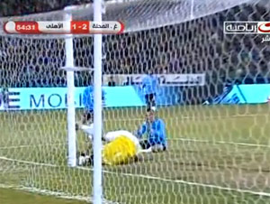 Fileye giden topa gol değil kararı!