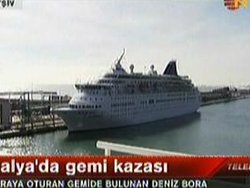 İtalya'da feci gemi kazası!