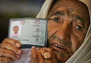 En yaşlı insan Osmanlı torunu