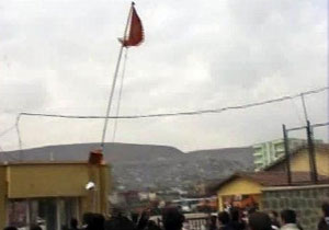 Türk Bayrağına saygısızlık