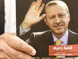 Erdoğan kitabının yok sattığı ülke