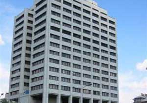 Merkez Bankası'ndan faiz kararı