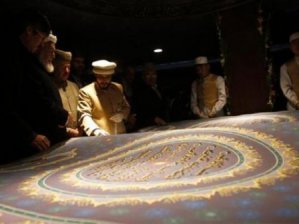 Dünyanın En Büyük Kur'an-ı Kerim'i
