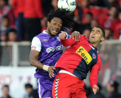 Orduspor Mersin'e boyun eğdi