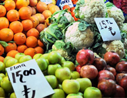 TL'nin yeni simgesi pazarda