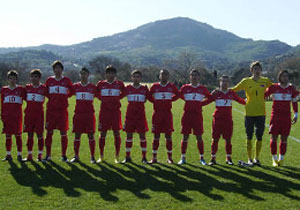 TS'den 2 kişiye milli davet