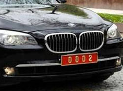 İşte Başbakanın yeni aracı