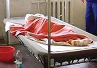 O da Ukrayna’nın Fatmagül'ü