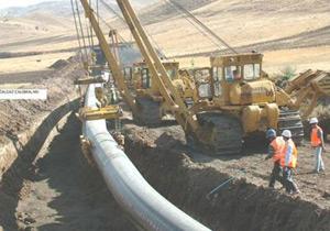 Doğal Gaz Boru Hattında Patlama