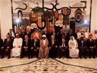 Arap zirvesine roketli saldırı!