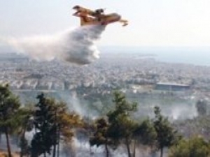 Yunanistan'ın Türkiye korkusu