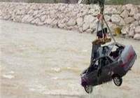 Giresun'da derede can pazarı