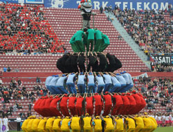 Danıştay'dan "19 Mayıs" freni