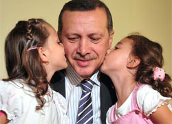 RTE üniversitesine rekor başvuru