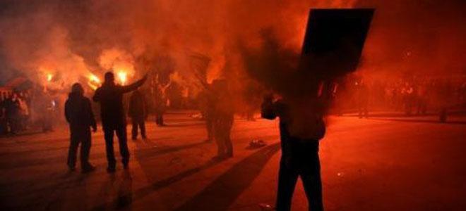 Fenerliler polisle çatıştı